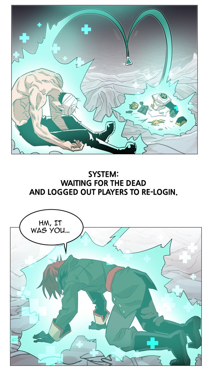 Chapter 44 - Image 32