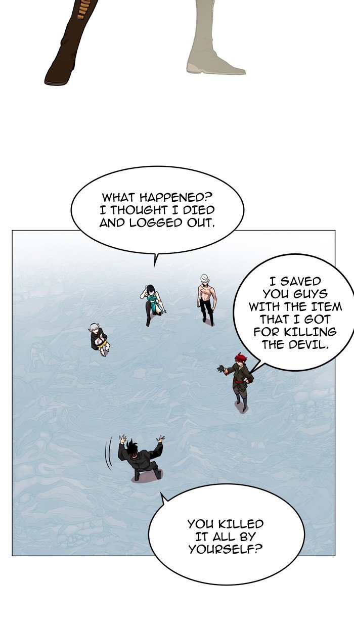 Chapter 44 - Image 36