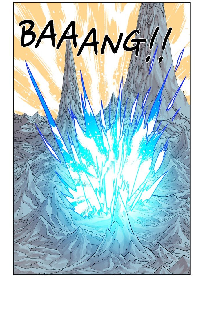 Chapter 45 - Image 23