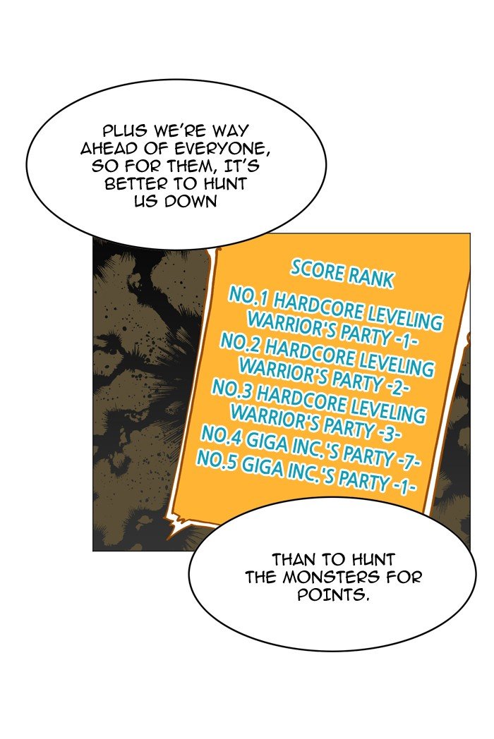 Chapter 45 - Image 6