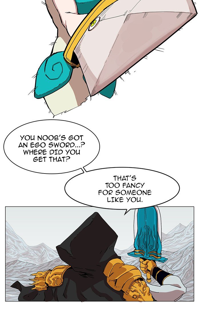 Chapter 46 - Image 12