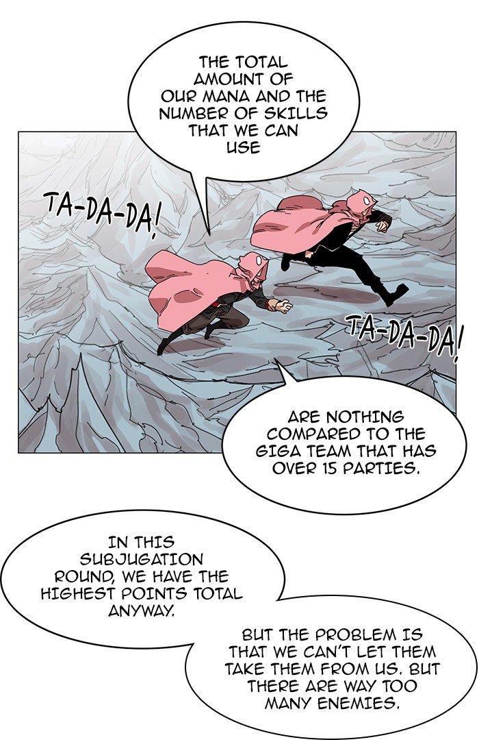 Chapter 46 - Image 3