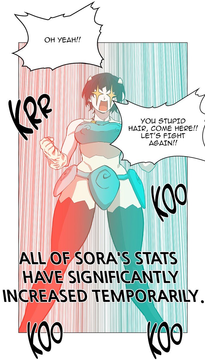 Chapter 46 - Image 38