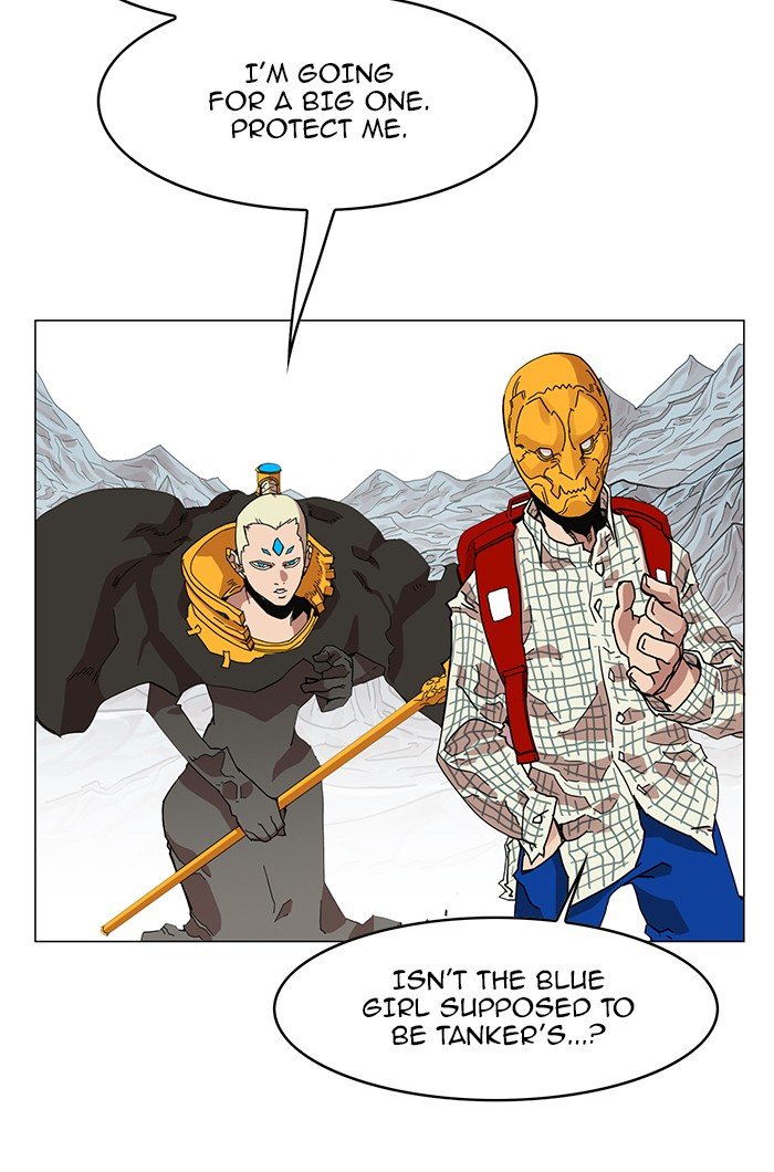 Chapter 46 - Image 43