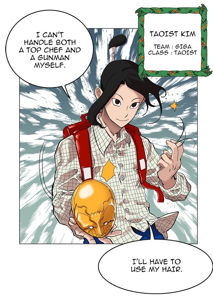 Chapter 46 - Image 46