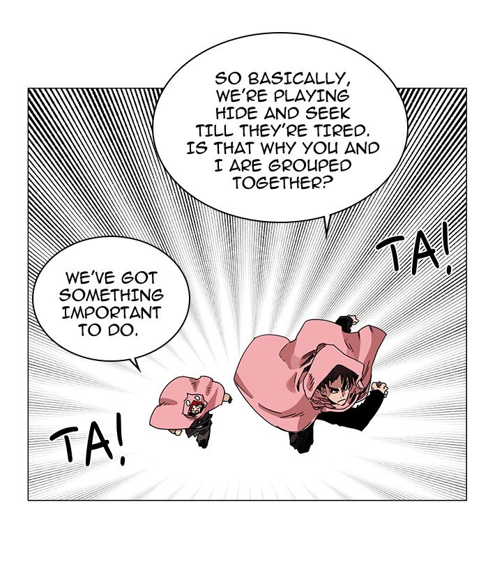 Chapter 46 - Image 5