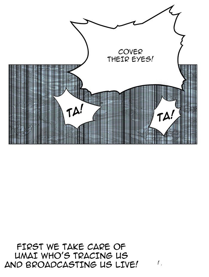 Chapter 46 - Image 7