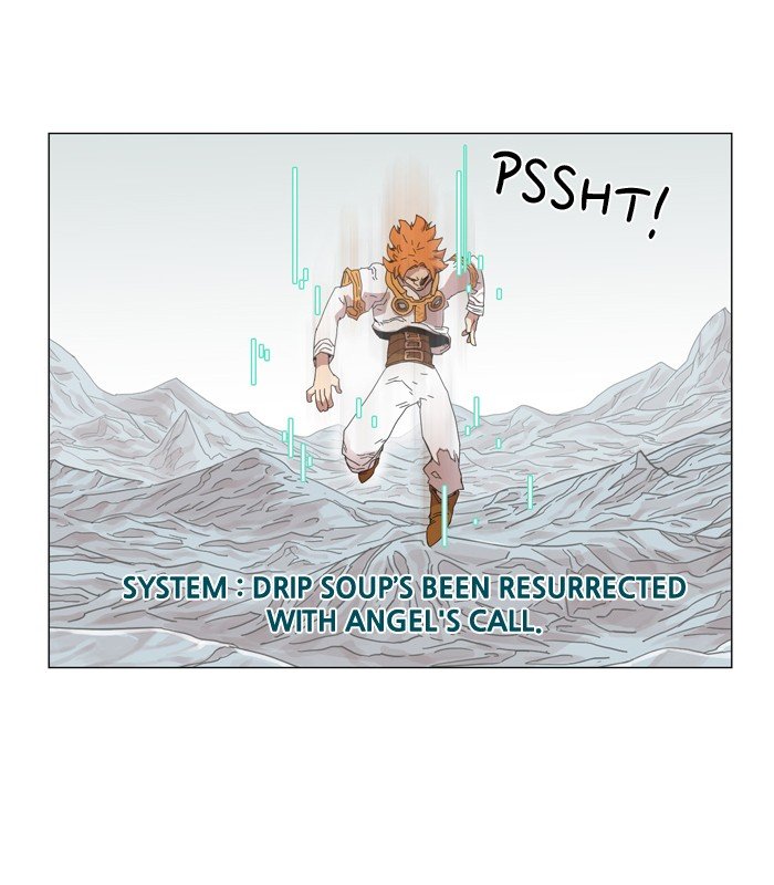 Chapter 47 - Image 2