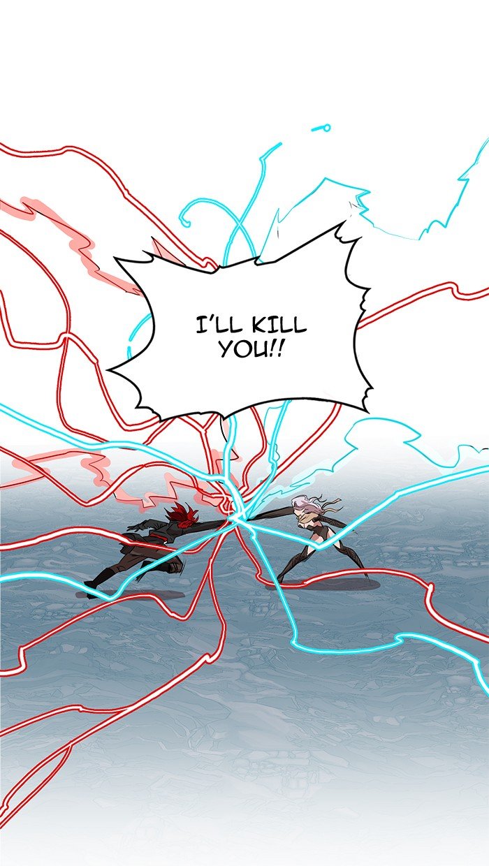 Chapter 49 - Image 32