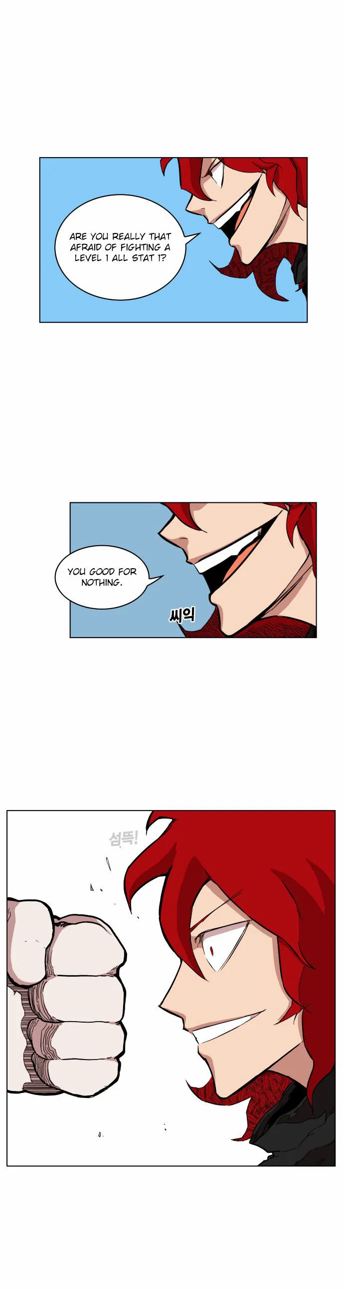 Chapter 5 - Image 15