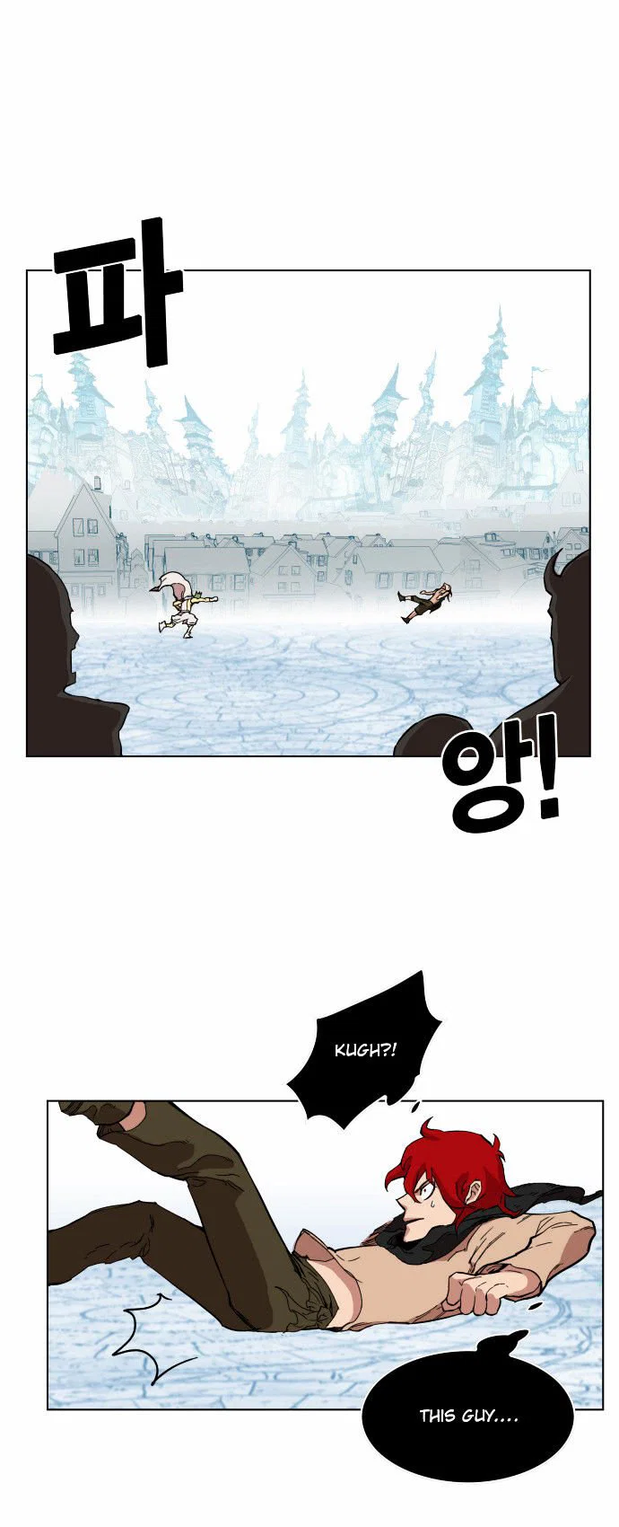 Chapter 5 - Image 16