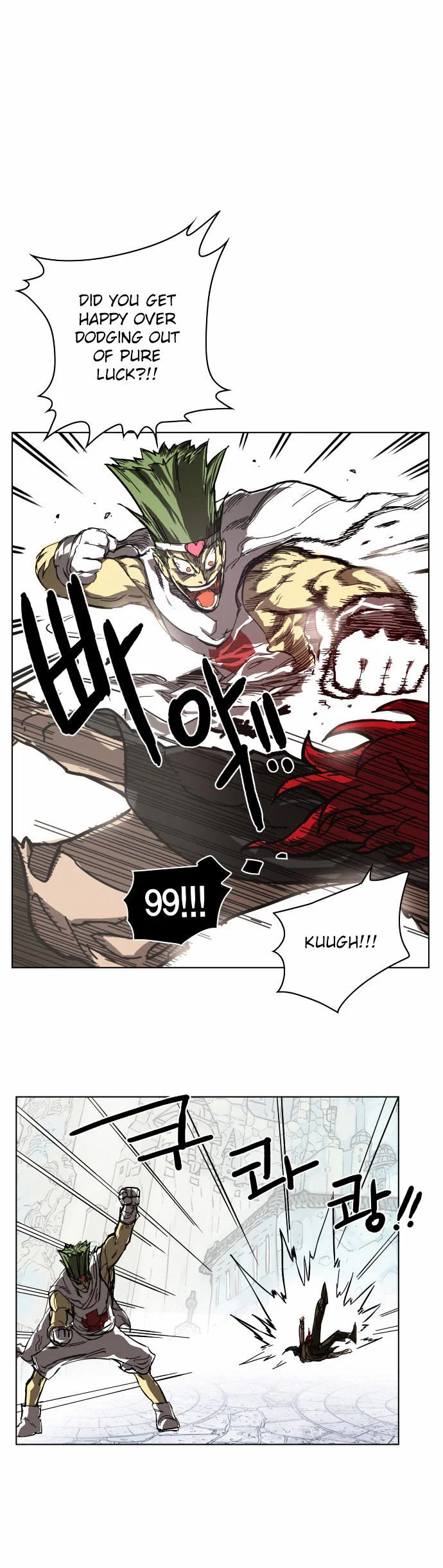 Chapter 5 - Image 28