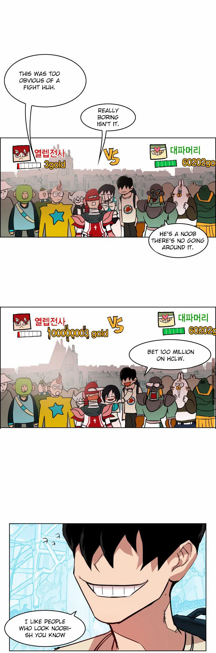 Chapter 5 - Image 30