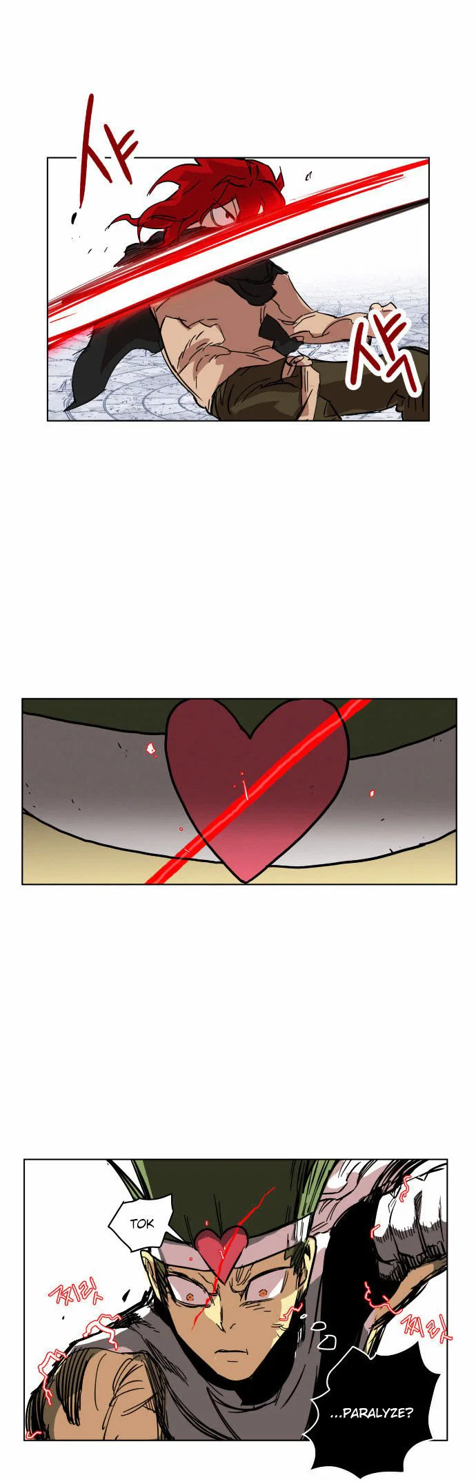 Chapter 5 - Image 32