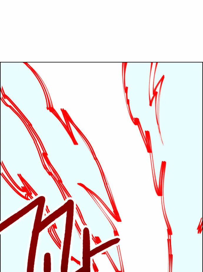 Chapter 5 - Image 34