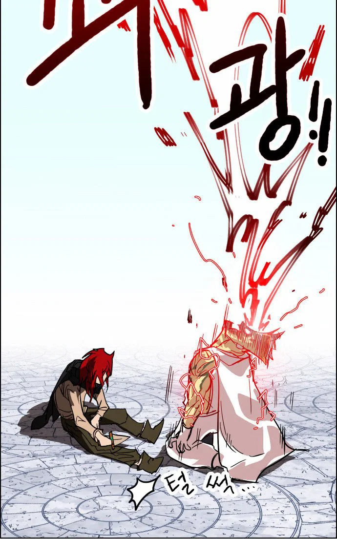 Chapter 5 - Image 35