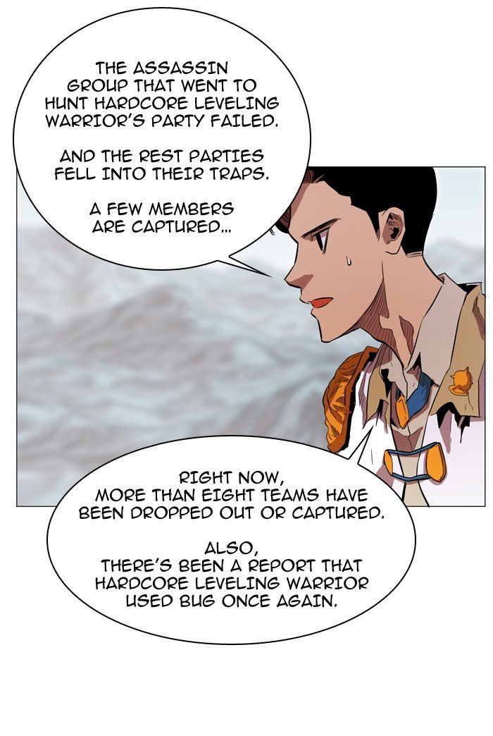 Chapter 50 - Image 7