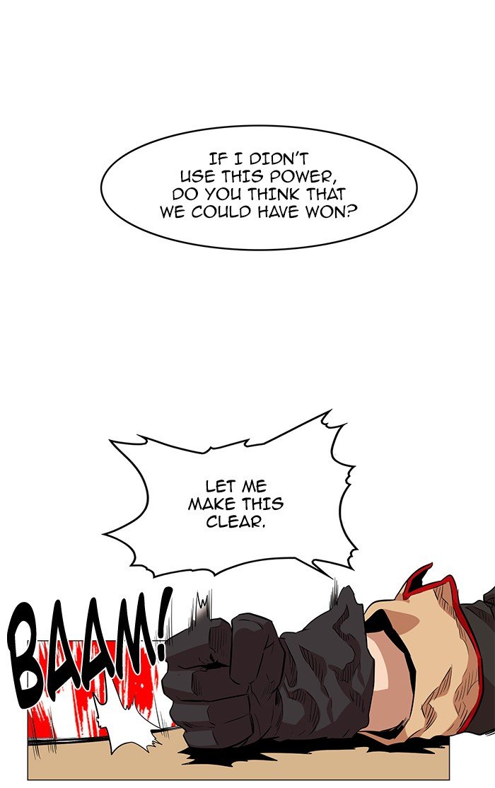 Chapter 51 - Image 17