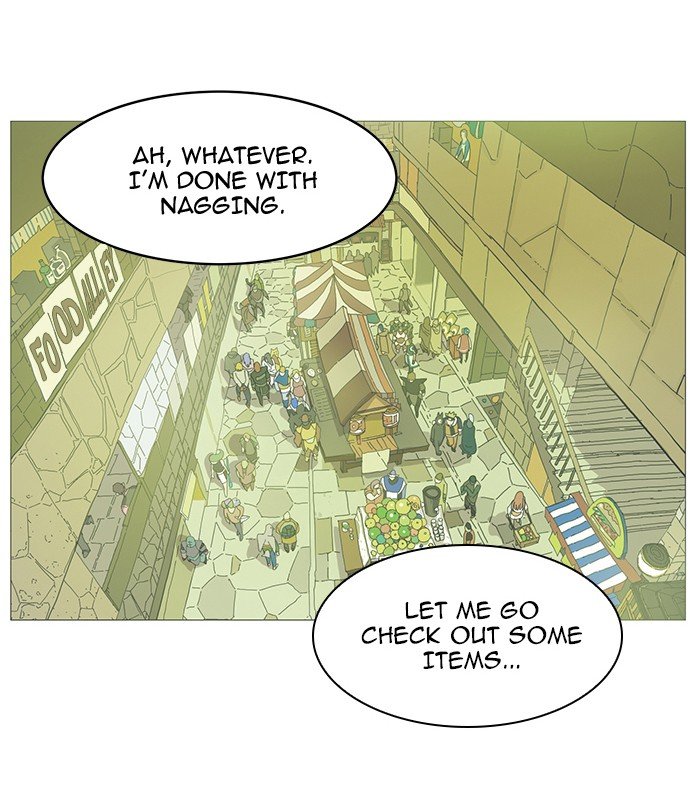 Chapter 51 - Image 26