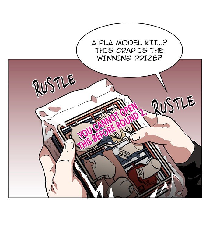 Chapter 51 - Image 3