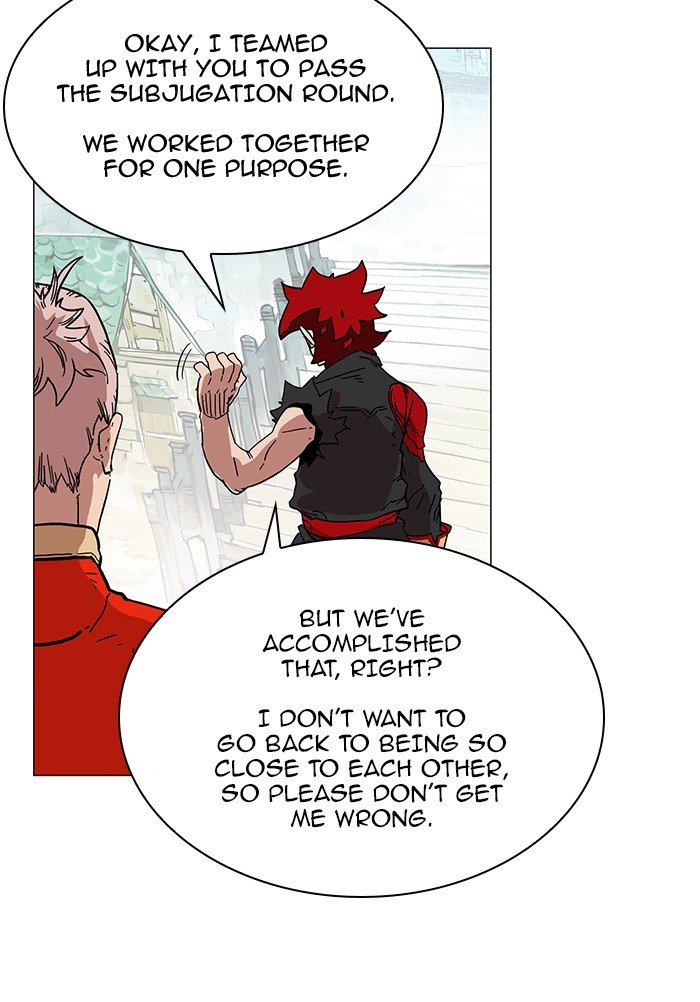 Chapter 51 - Image 33