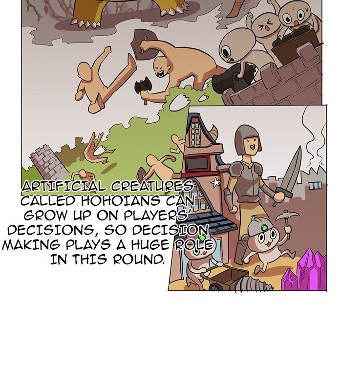 Chapter 51 - Image 9