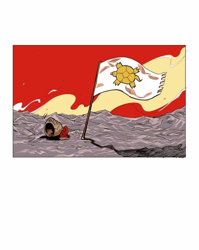 Chapter 52 - Image 2