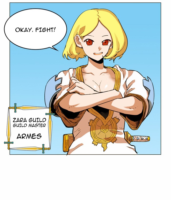 Chapter 52 - Image 3