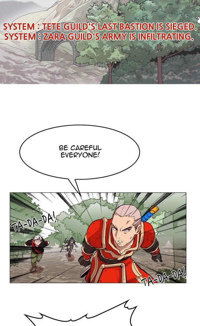 Chapter 53 - Image 2