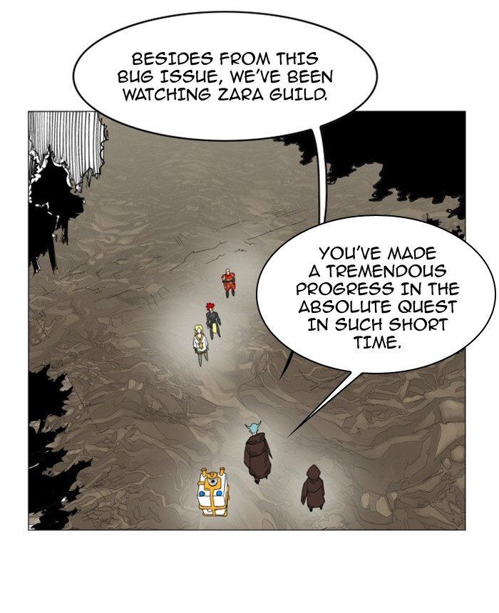 Chapter 53 - Image 48