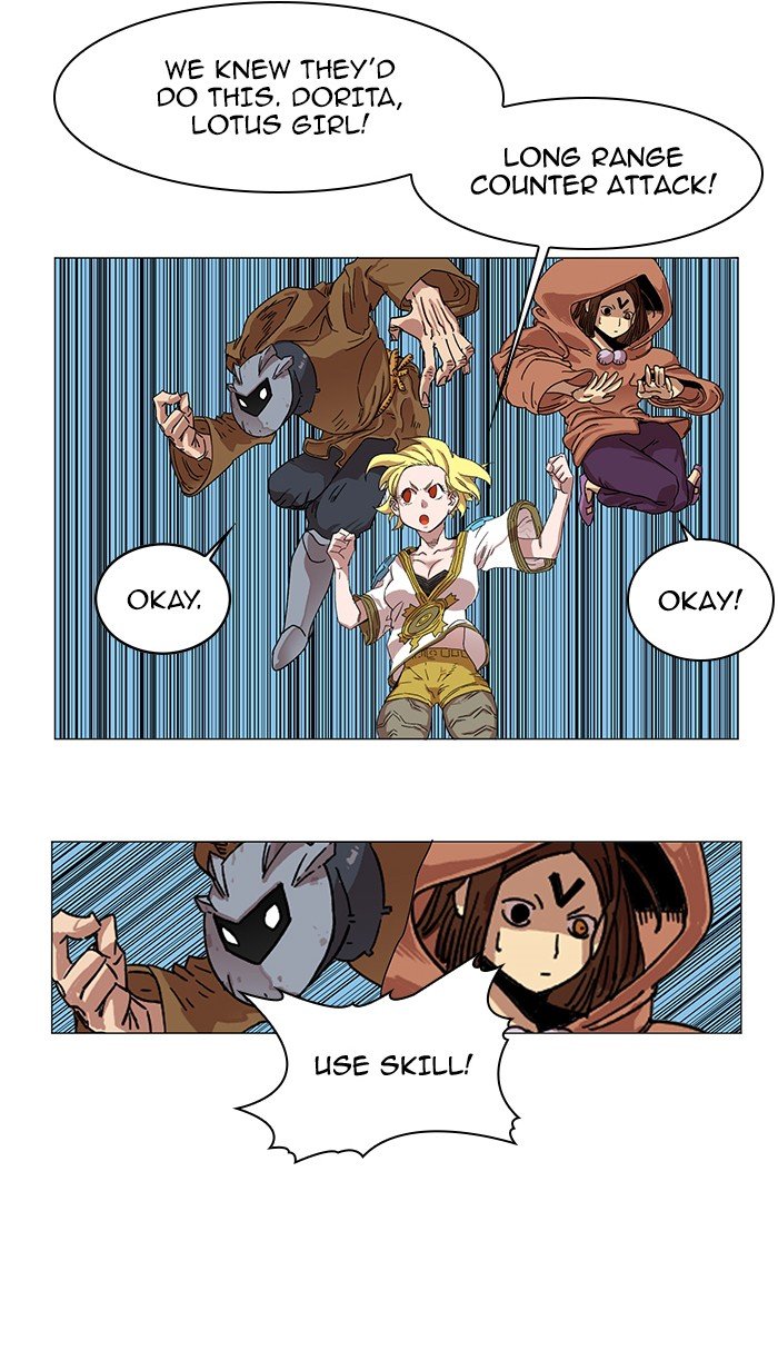 Chapter 54 - Image 42