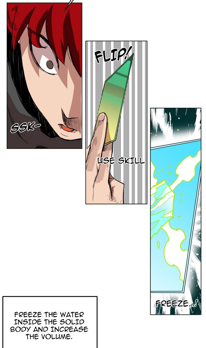 Chapter 55 - Image 22