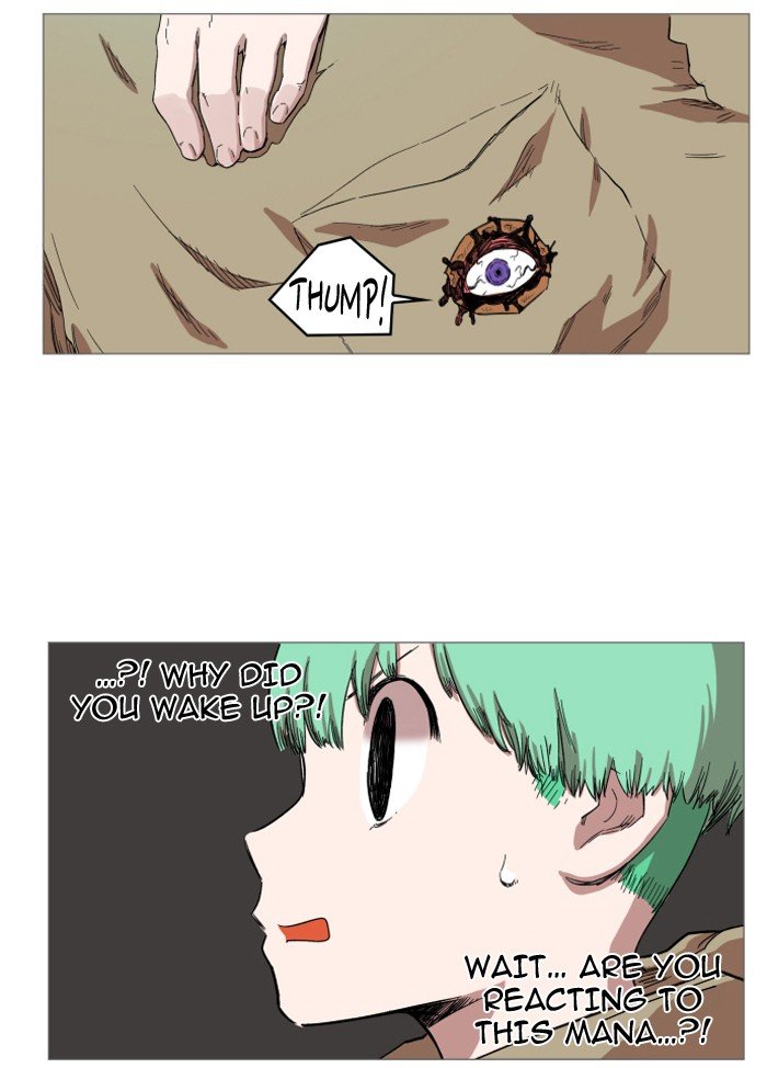 Chapter 55 - Image 39