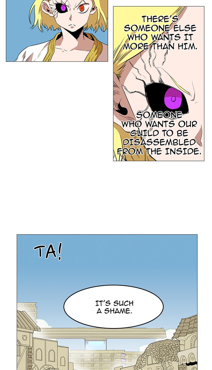 Chapter 56 - Image 15