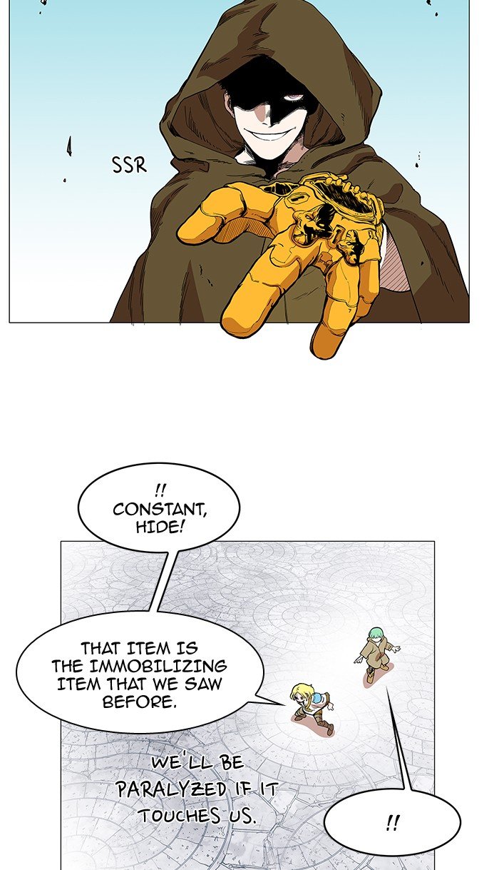 Chapter 56 - Image 18