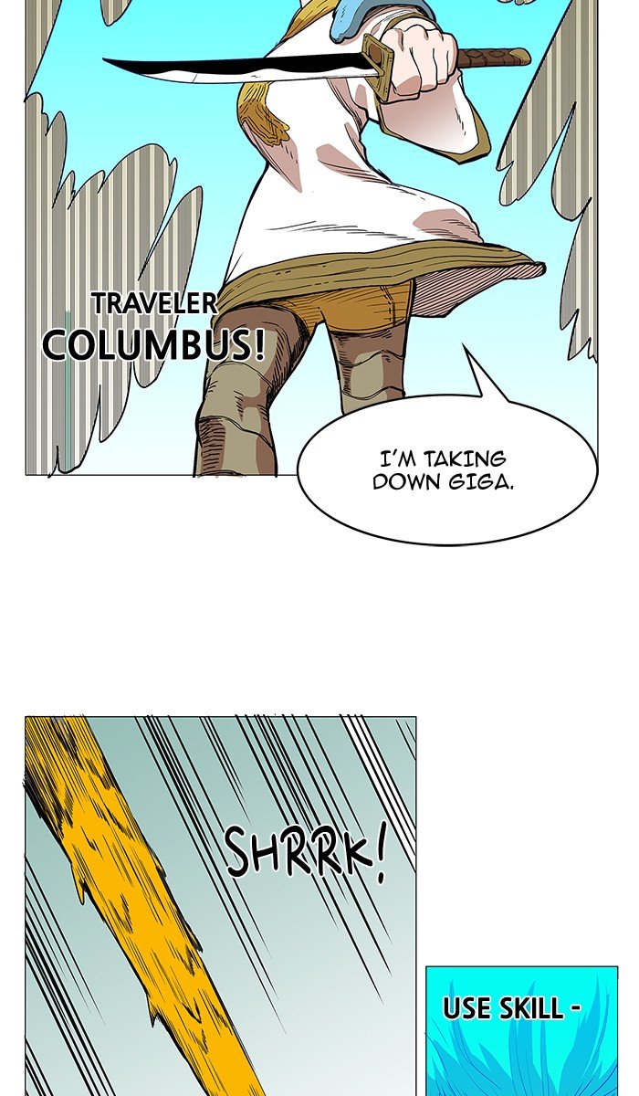 Chapter 56 - Image 21