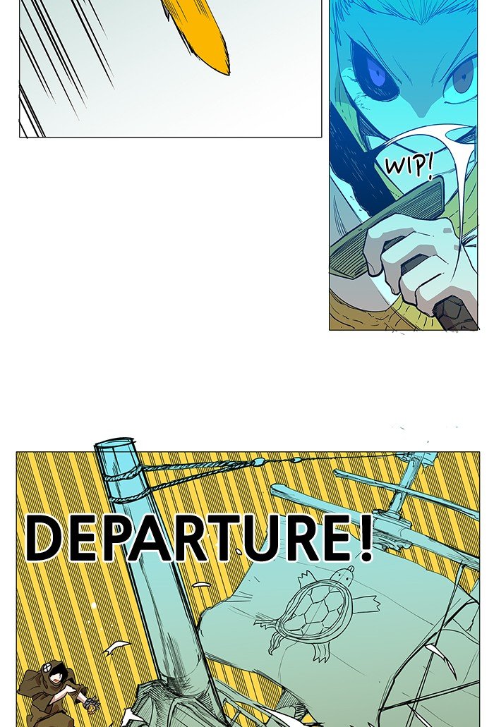 Chapter 56 - Image 22