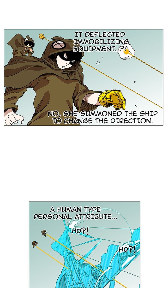 Chapter 56 - Image 24