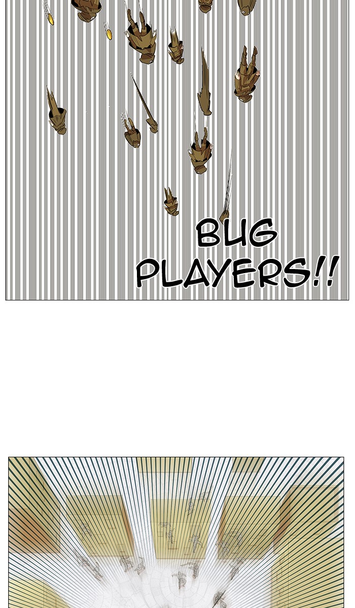 Chapter 56 - Image 4