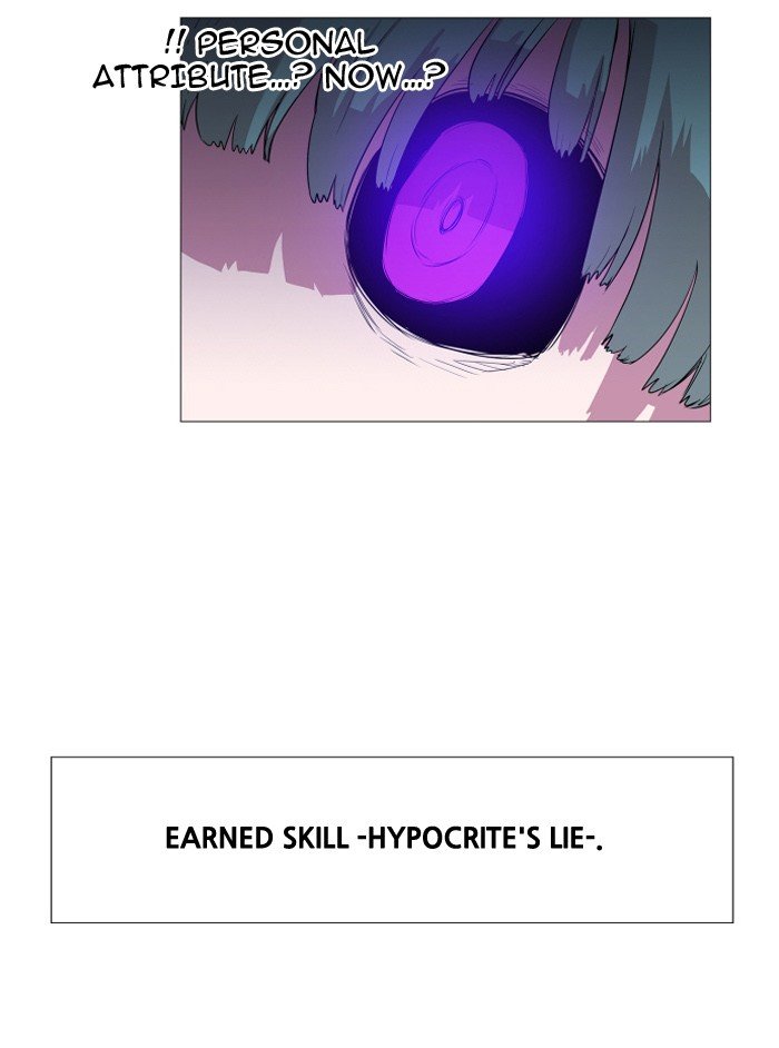 Chapter 57 - Image 15