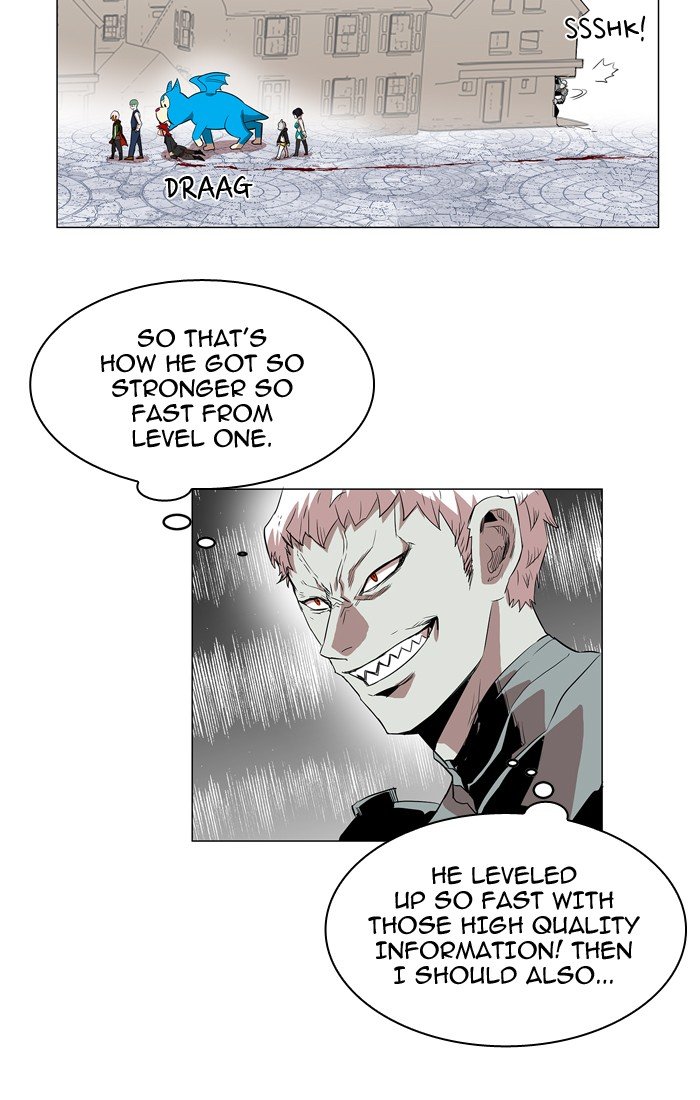 Chapter 58 - Image 12