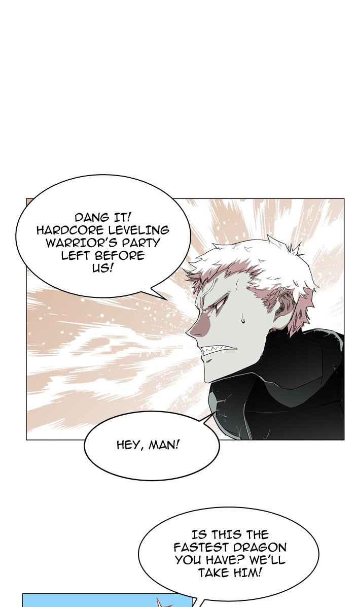 Chapter 58 - Image 33