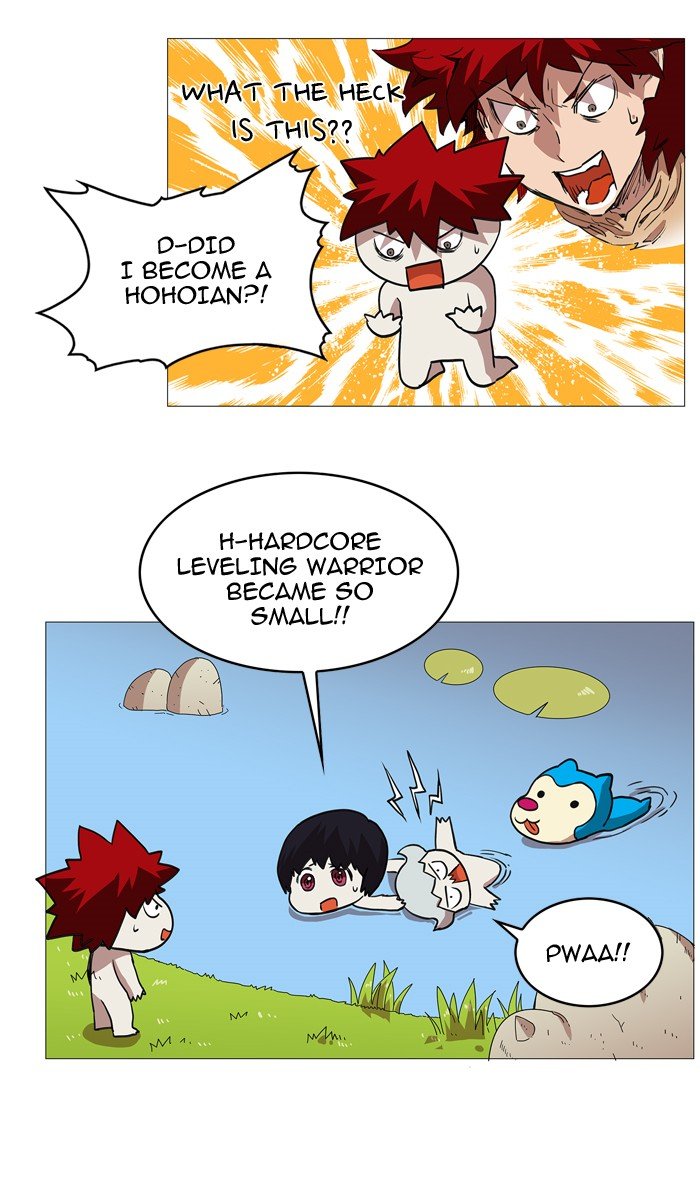 Chapter 58 - Image 47