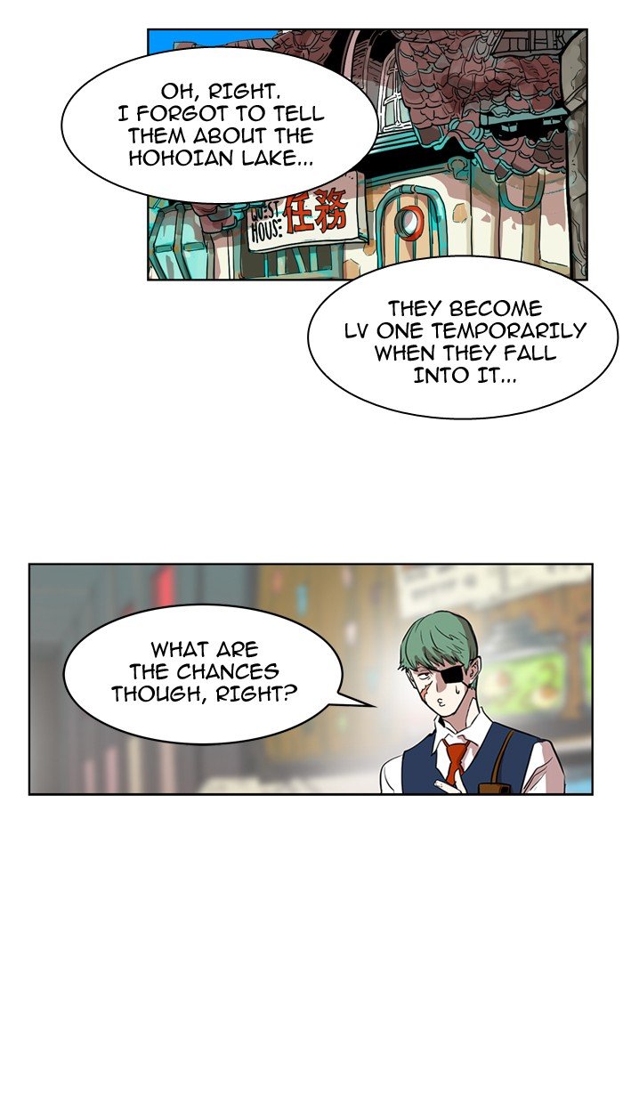 Chapter 58 - Image 58