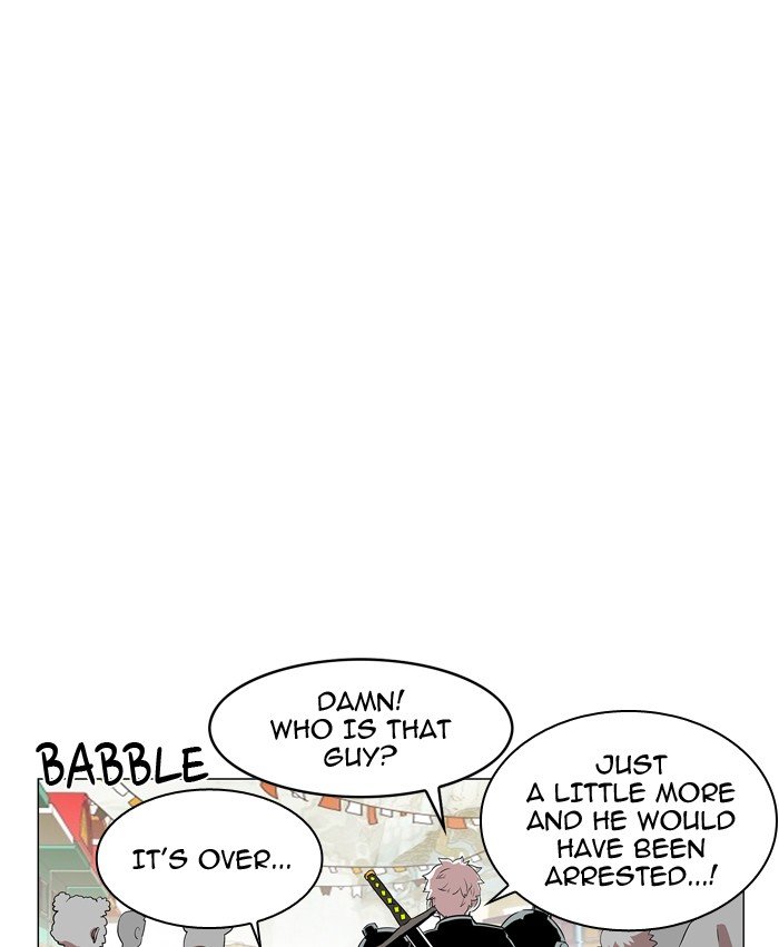 Chapter 58 - Image 8