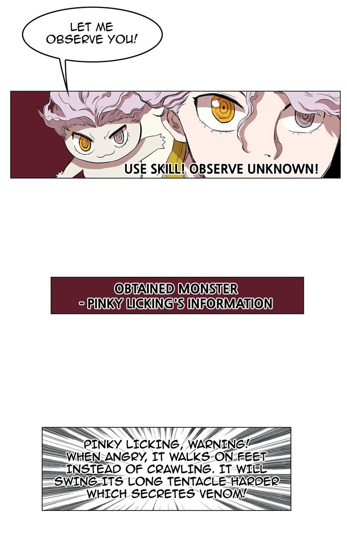 Chapter 59 - Image 15