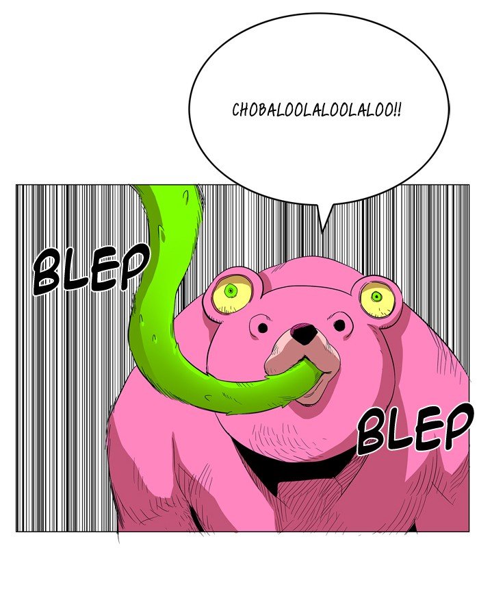 Chapter 59 - Image 2