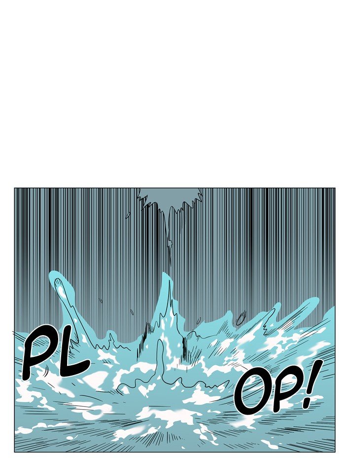 Chapter 59 - Image 7