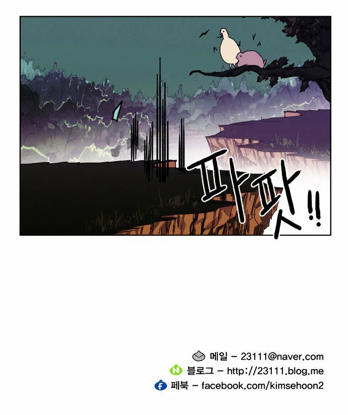 Chapter 6 - Image 24