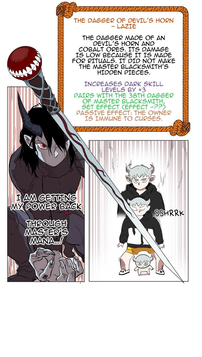 Chapter 60 - Image 16